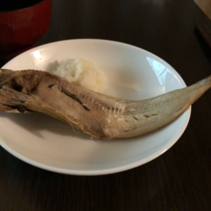 おうちでホッケが食べられて幸せでした。